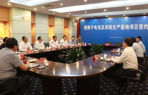 儀征再添經濟增長新動能 總投資15億元生產基地落戶，技術咨詢與銷售成關鍵支撐
