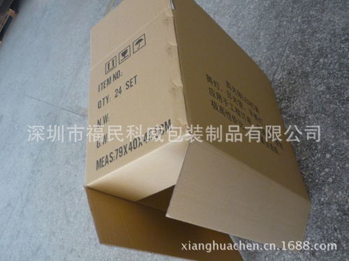 深圳紙箱廠自產直銷 一站式包裝解決方案，以低報價惠及客戶