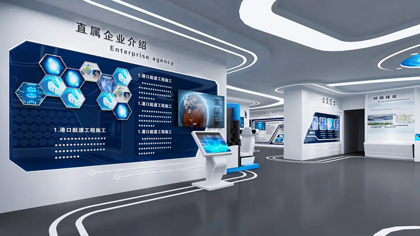 數字企業展廳 技術推廣的新引擎與企業發展的加速器
